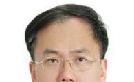 박제균 카이스트 교수… 한국바이오칩학회장 취임