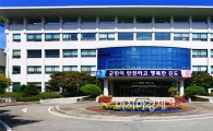 진도군, 자동차세 미리 내면 10% 할인