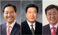 '험지'로 거론된 지역 예비후보들 "험지의 기준이 뭐냐"