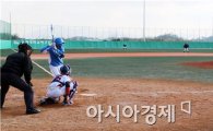 제1회 영암군수배 전국 중등 및 유소년 야구대회 개막