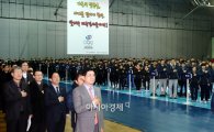 평창 동계·도쿄 하계올림픽 본격 훈련 돌입