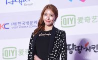 ‘MBN Y 포럼 2016’ 보아·김연아 “기대가 커질수록 힘들어”