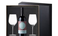 와인타임, 와인 선물세트 60여종 선보여…단품 와인 최대 70% 할인