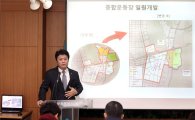부천시, 춘의동 공업지역 '허브렉스' 육성…'과학고' 유치 본격화