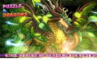 헝그리앱, '퍼즐앤드래곤' 파티 리더 인증만 해도 풍성한 게임 상품 쏜다