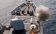 [박희준의 육도삼략]미해군 함포,스마트탄 수상전 바꾼다