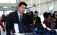 [포토]전지훈련 떠나는 두산 장원준