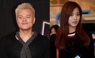 '쯔위 사태' JYP "공개사과는 쯔위 부모님이 결정한 것" 