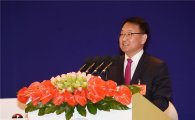 유일호 부총리 "한국, AIIB 사업에 주도적으로 참여"