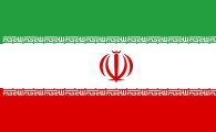 이란 제재 해제…"올해 대이란 수출 역대 최고에 근접할 것"(종합)