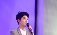 박보검, 첫 팬미팅 "지하철 타도 못 알아봐"