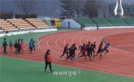 장흥군 동계 훈련팀 줄이어... 지역경제 ‘보약’