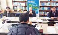 호남대 인사연, 제107회 호남학술좌담회