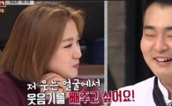 '냉장고를 부탁해' 박나래 "이원일 셰프가 이상형…웃는 얼굴 웃음기 빼주고파" 
