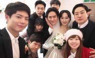'응답하라 1988' 박보검·안재홍 등 모여 결혼식 인증샷 