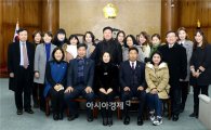 광주 광산구 외국인 명예통장단,의회에서 회의 개최