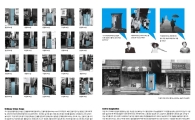 광주폴리Ⅲ 대국민 아이디어,"최우수상에 차현호 외 1인 ‘Folly as Urban Library’ 선정"