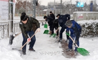광주시 광산구, 특수차량·비상상황실 운영 등 폭설 대처 ‘총력’