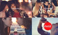 코카-콜라, 7년 만의 캠페인 슬로건 변화…본연의 짜릿함 강조