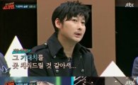 '슈가맨' 김돈규, 가수 '얀'에게 노래 가이드 하다 목젖이…