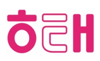 해태제과, 2분기 상장 목표 기업공개 추진