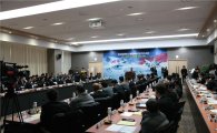 한국항공우주, KF-X 체계개발사업 착수회의