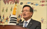 [포토]정의화 국회의장, 대국민 담화문 발표