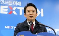 성남·화성 제외한 29개 시·군 "경기도 누리과정예산 받기로"