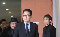 박지원 “대통령이 요청하면 새누리 국회의장 협의하겠다”