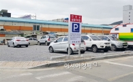 진도군, 공영주차장 145면 조성