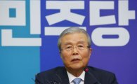 김종인 "더민주 새롭게 변신시켜, 총선 승리 이끌겠다"(종합)