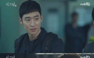 '시그널' 전 연령대 남녀 동시간대 시청률 1위…'긴장감 최고'