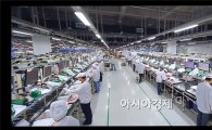 [르포]우리기술 적용될 세계최대 프린터 공장가보니
