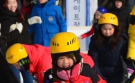 [포토]추워도 탄다 