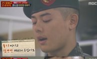 '진짜 사나이' 해병대 멤버들, 상륙작전 앞두고 유서 작성…눈물바다