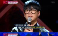 'K팝스타5' 정진우, 유희열과 손 잡았다…"YG의 굴욕"