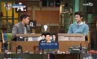 '뇌섹시대' 전현무 “오상진·김일중 때문에 MBC·SBS 탈락”