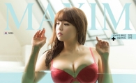 [포토] 시노자키 아이, 숨 막히는 F컵 볼륨…맥심 화보 화제