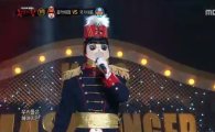 4옥타브 도까지 가능한 복면가왕 ‘음악대장' 은 하현우?