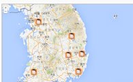 "주한 미대사관 홈피, 독도 빠진 한국지도 걸려" 