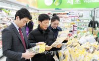 전남농협, 설 대비 식품안전·원산지 집중 점검