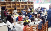 장흥군, 2016년 ‘어린이 튼튼, 영양건강교실’시동