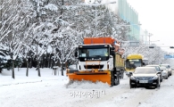 대구시, 광주시에 제설장비 긴급 지원