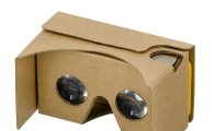 구글, VR 엔지니어 인력 채용…VR 기기 출시할까