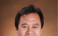 강북구 주민참여예산위원 모집 