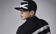 삼성·YG 합작브랜드 노나곤, 갤러리아명품관에 팝업매장 오픈