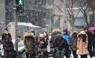 [날씨]최저기온 서울 영하 10도…제주·전남북은 눈