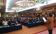 민주평통 여성분과위원장, '북핵 규탄 결의문' 채택