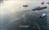 [포토]한강유람선 침수, 기름 유출