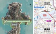 [2016 업무보고]'서울~세종 고속도로·흑산공항' 건설공사 누가 품을까